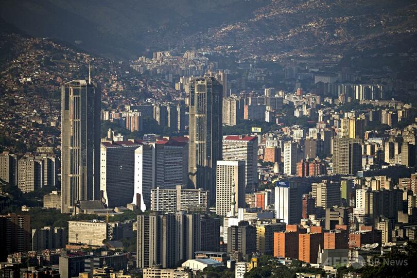 ベネズエラ首都で複数回の大きな爆発音