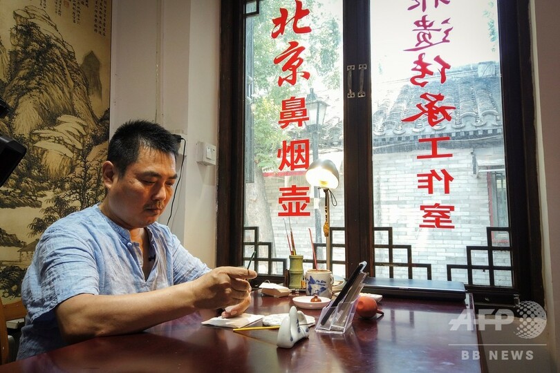 中国の伝統小瓶芸術、アニメキャラで新たな風