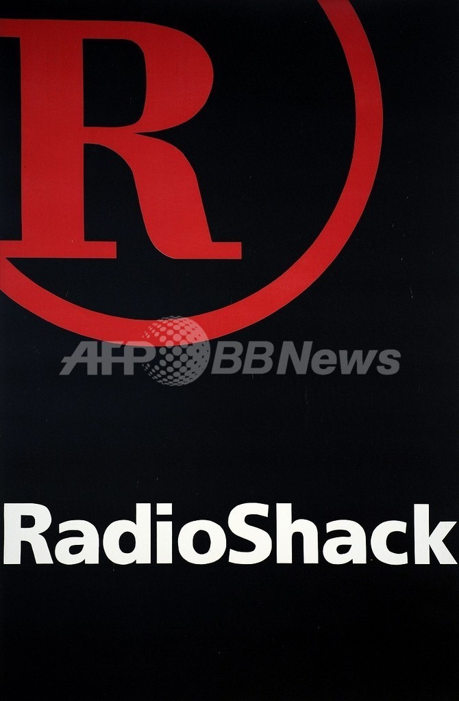 ラジオシャック 別府ら26人の所属選手を発表