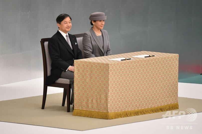 令和初の戦没者追悼式、天皇陛下「深い反省」踏襲