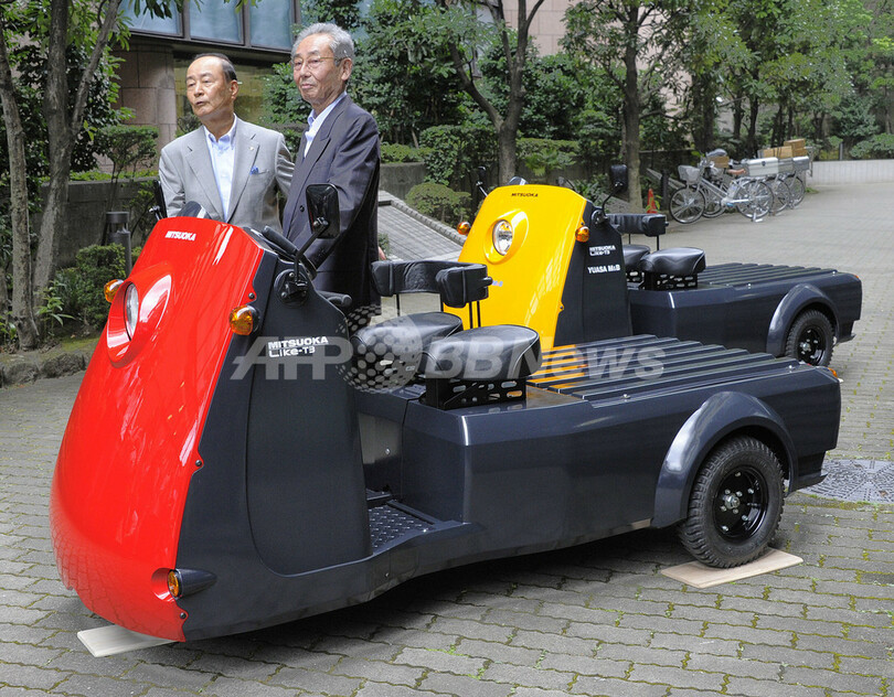 光岡自動車、三輪EV「雷駆-T3」を発表