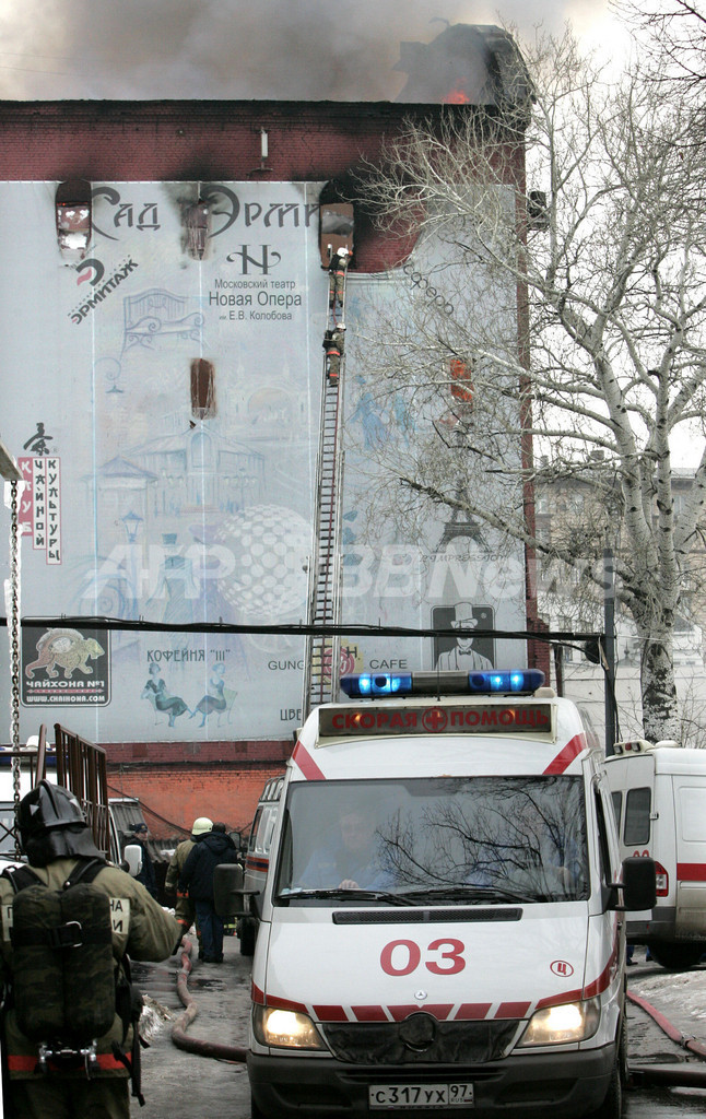 モスクワのバブルの象徴、高級ナイトクラブが炎上