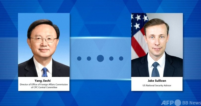 楊潔チ主任、サリバン米大統領補佐官と会談