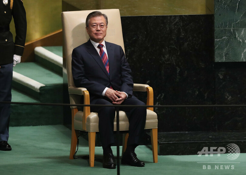 「北朝鮮の努力に国際社会が応える番」 国連総会で文大統領