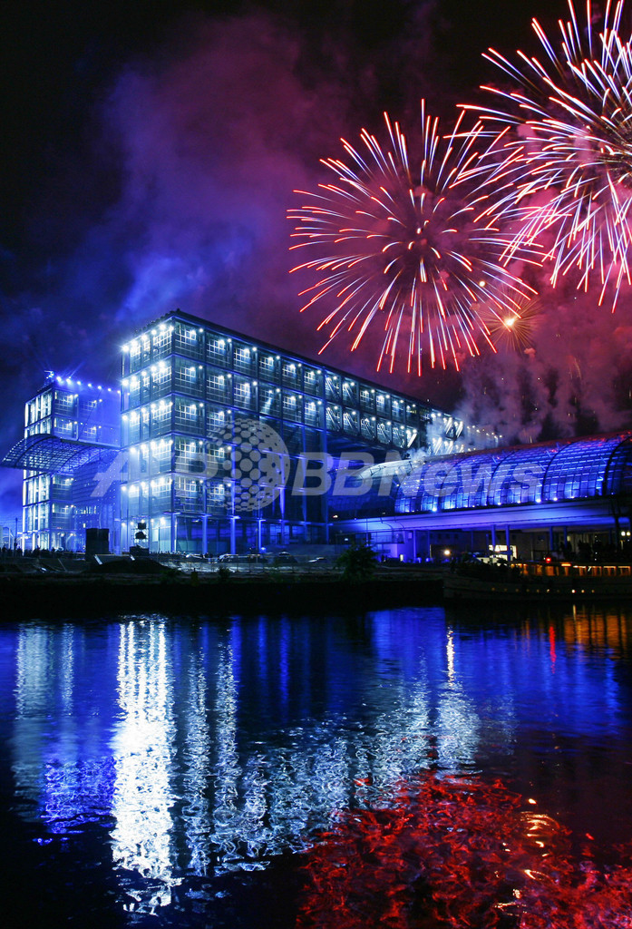 ベルリン中央駅が開業 - ドイツ