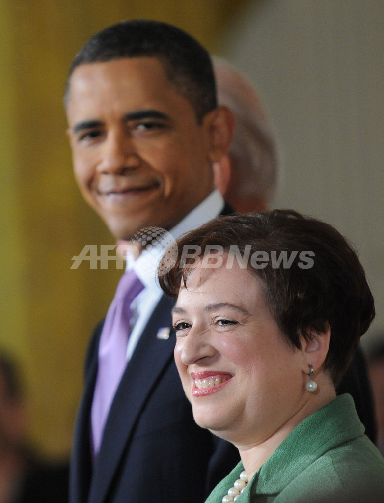 オバマ米大統領、最高裁判事にケーガン氏指名