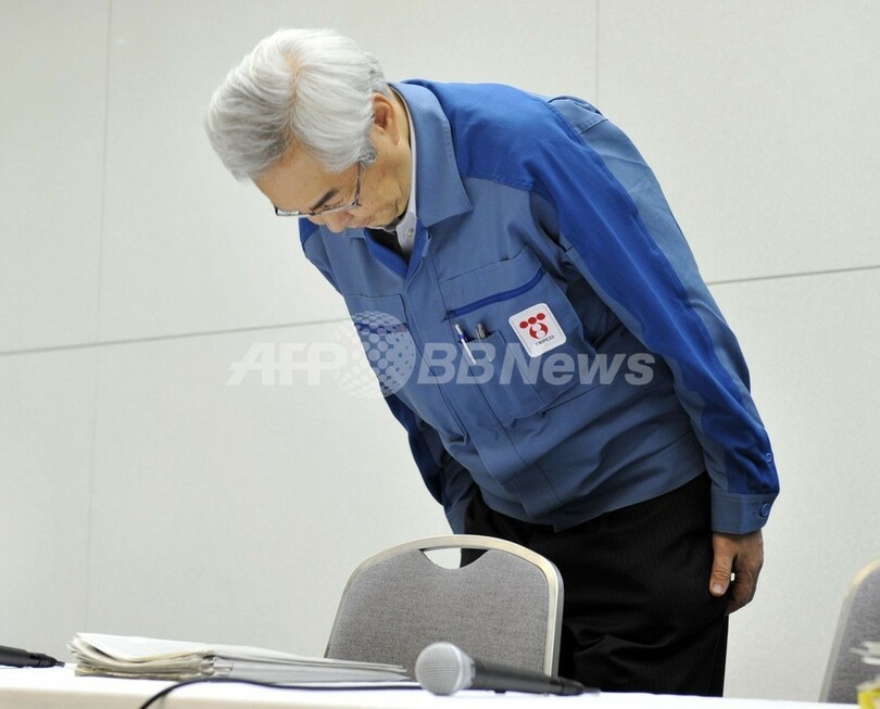 東京電力、原発事故収束の工程表を見直し 収束時期は当初通り