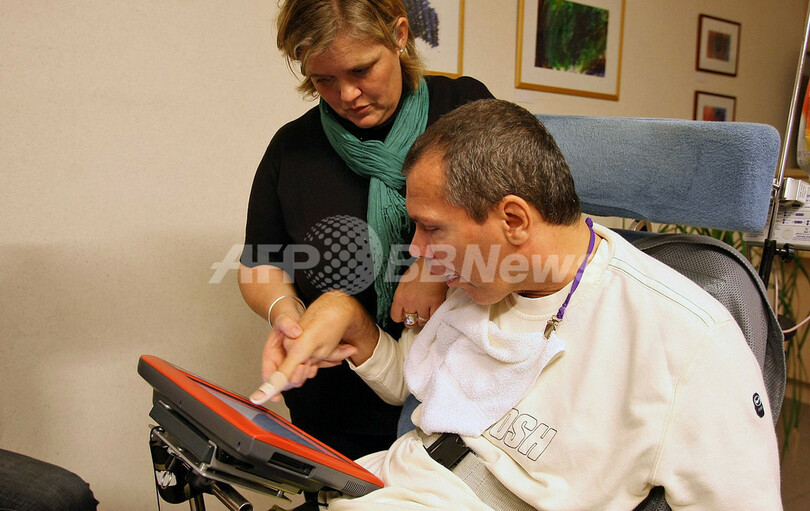 23年間昏睡状態、実は意識あり ベルギー