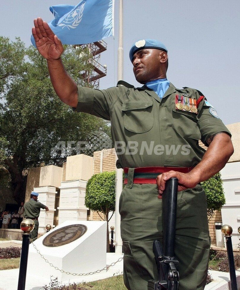 国連のアジアグループ、「アジア太平洋グループ」に名称変更