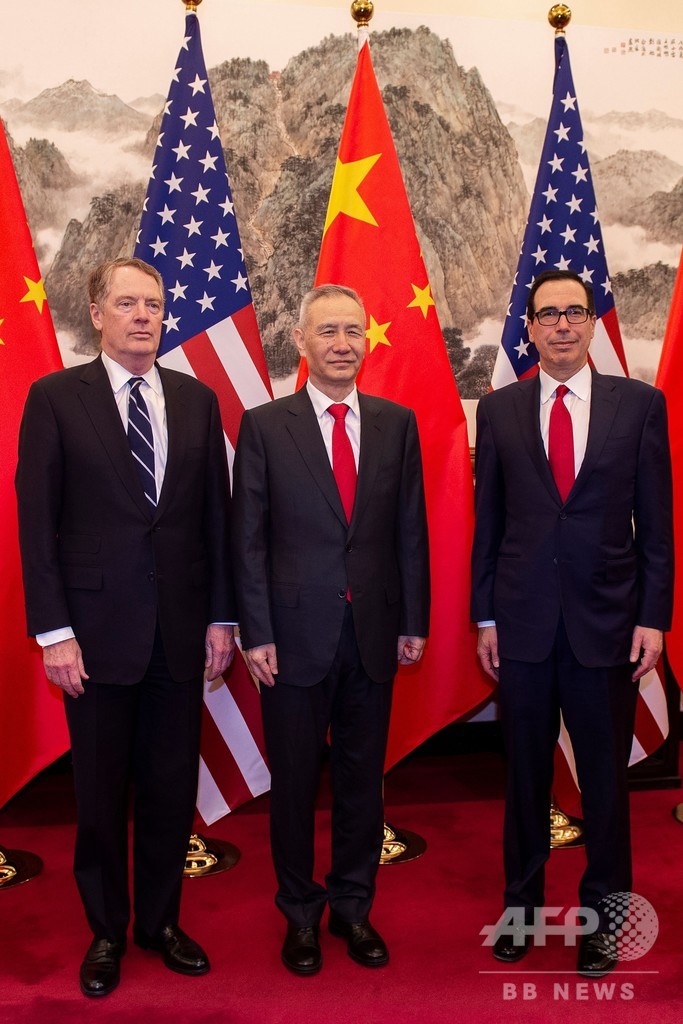米中、北京で閣僚級貿易協議再開