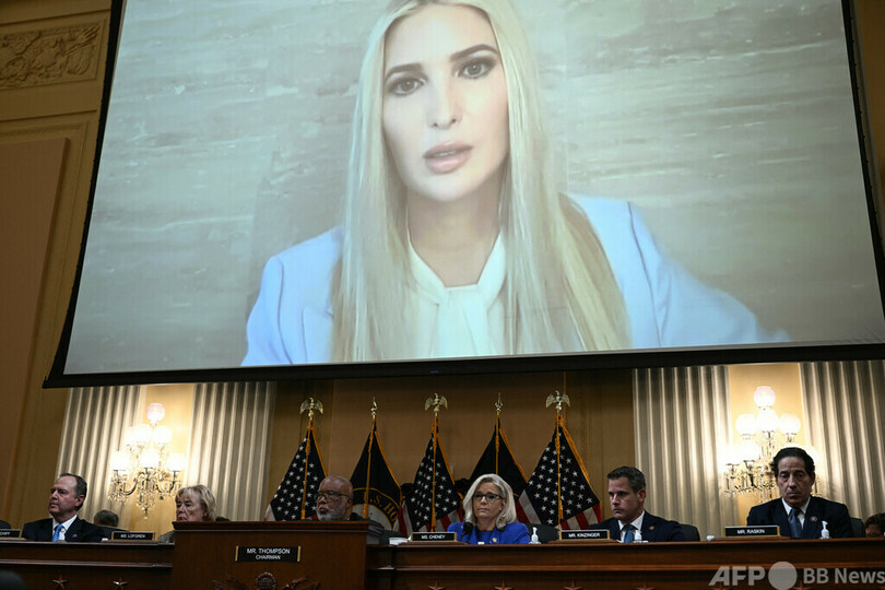 米議会襲撃、初の公聴会開催