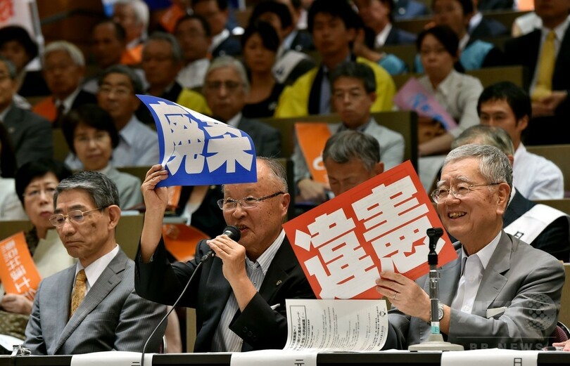 日弁連、安保関連法案に「ノー」表明 日比谷で集会