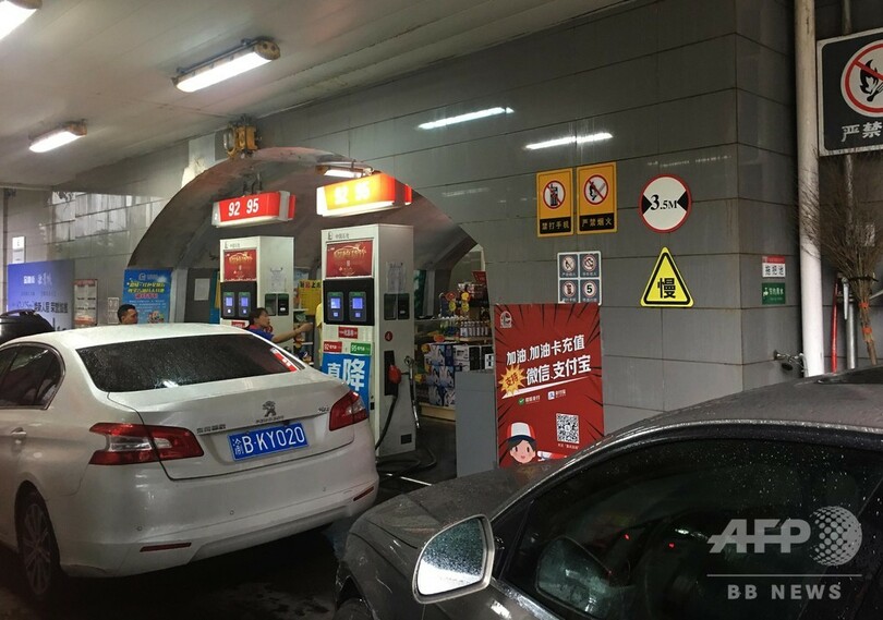 防空壕をガソリンスタンドにリノベーション 重慶市