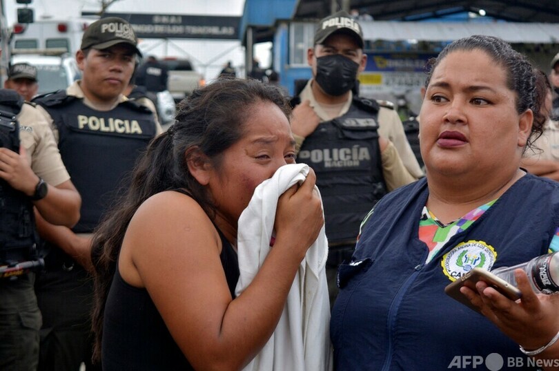 エクアドル刑務所でギャング抗争 44人死亡、108人逃亡中