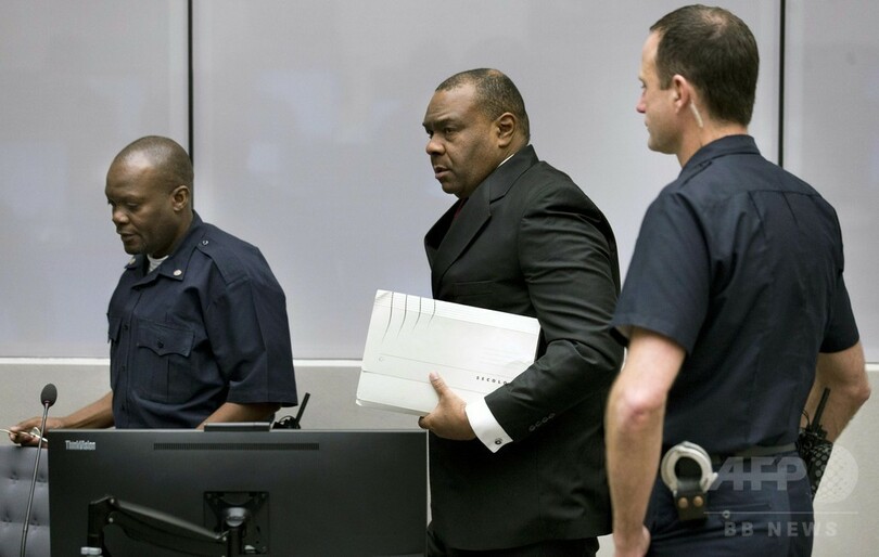 コンゴ元副大統領、戦争犯罪で有罪 ICC