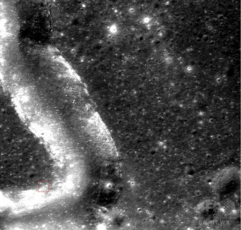 【特集】地球の衛星「月」 ─ 月食、アポロ計画、スーパームーン