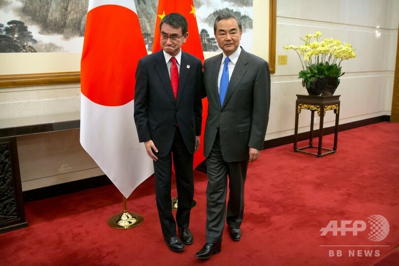 河野氏、中国の王毅外相と会談