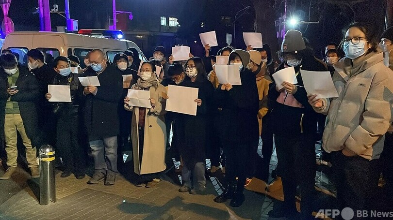 「ゼロコロナ」抗議、中国各地に拡大 上海では「習近平退陣」叫ぶ