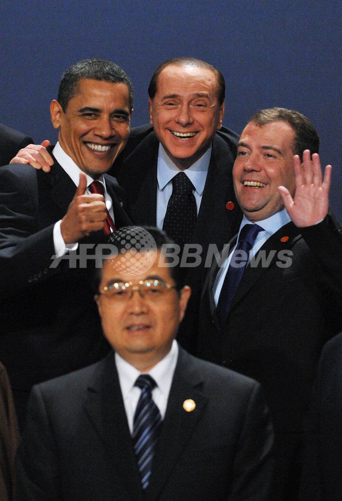 G20、財政出動10年で5兆ドル 宣言採択し閉幕