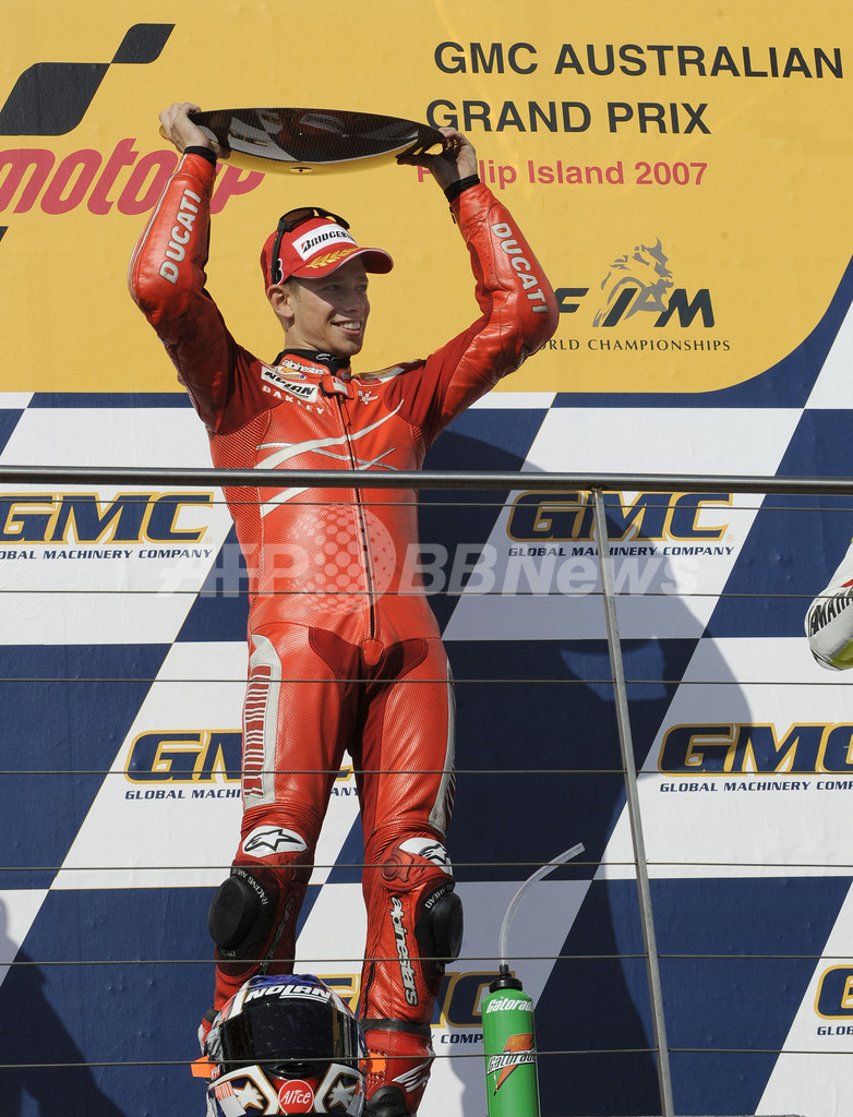 ストーナー 地元オーストラリアGPで初優勝