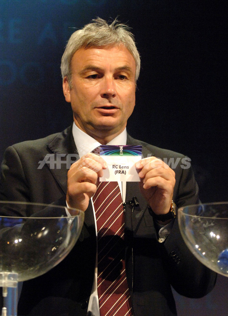 UEFA杯 予備選2回戦の組み合わせが決まる