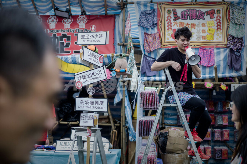 一足先に春節を祝う市場、香港