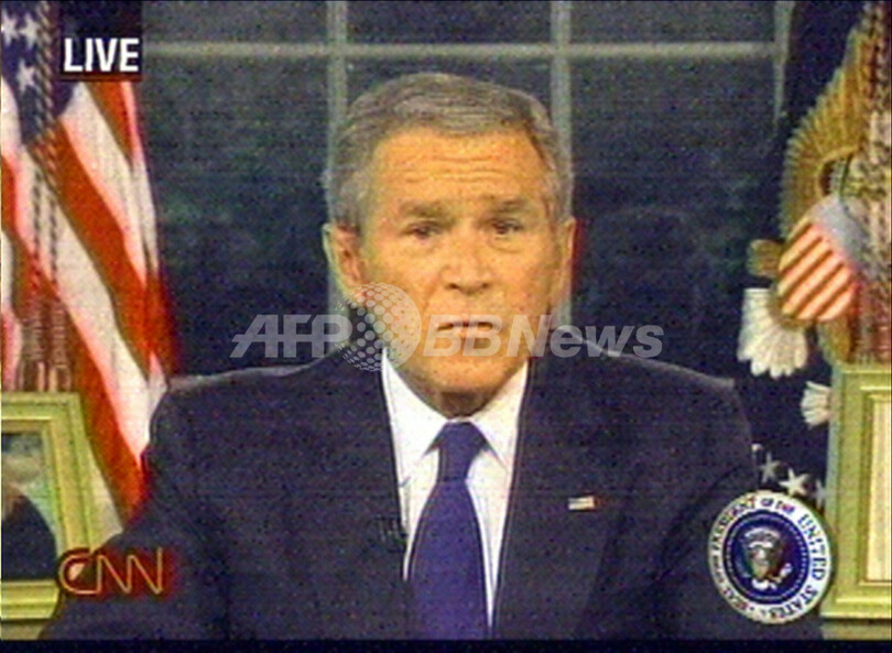 ブッシュ大統領 イラク駐留米軍の限定的削減を発表 写真6枚 国際ニュース Afpbb News