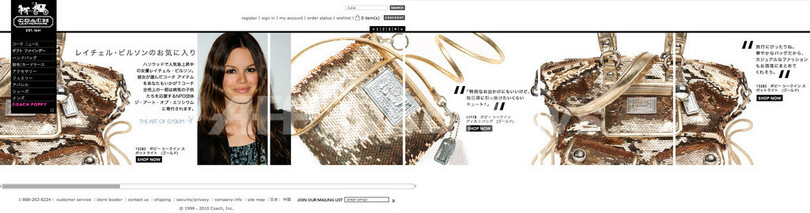 「COACH POPPY」1周年を盛り上げる オフィシャルウェブサイトとモバイル
