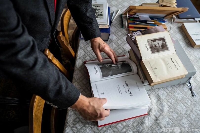 ヒトラー「わが闘争」、ポーランドで初の学術版出版 「犠牲者らに敬意」