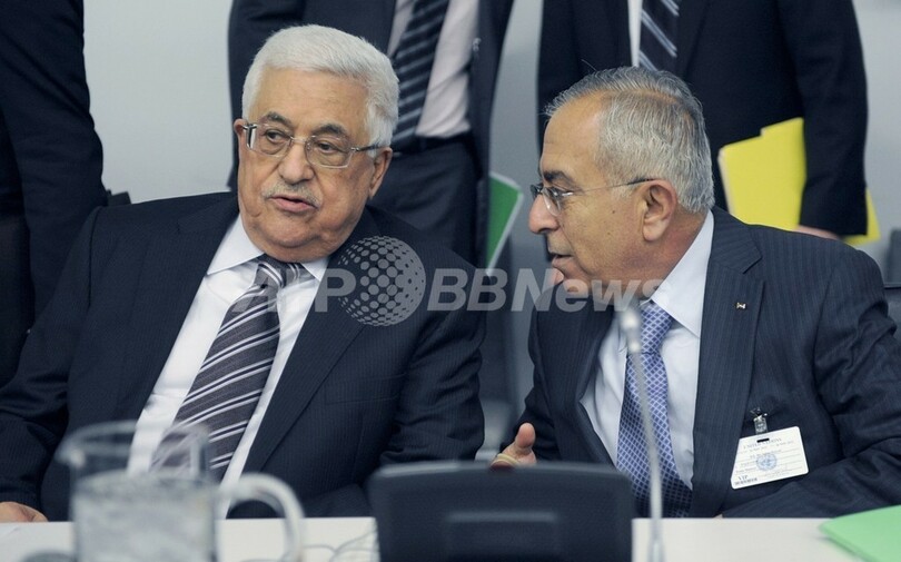 パレスチナ首相が辞任、議長との溝が埋まらず