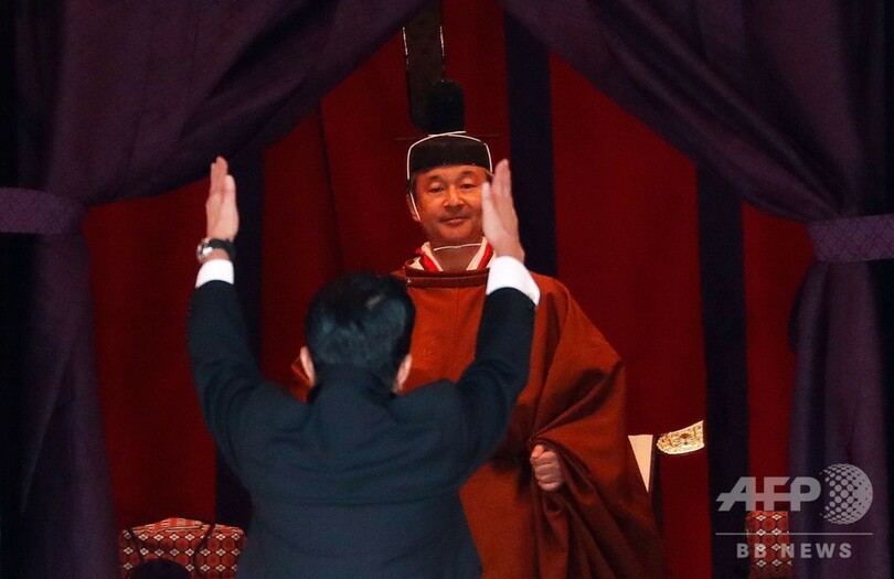 天皇陛下、即位を宣明