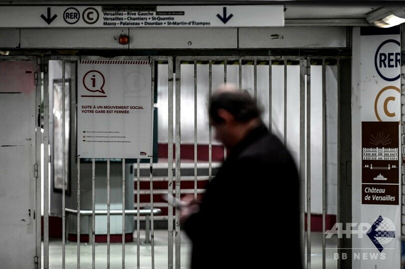 仏ゼネスト、表向きは涼しい顔のパリ市民