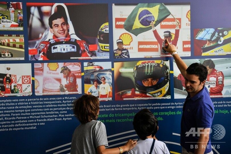 母国ブラジルで「セナの日」 没25年追悼イベント、英雄しのぶ
