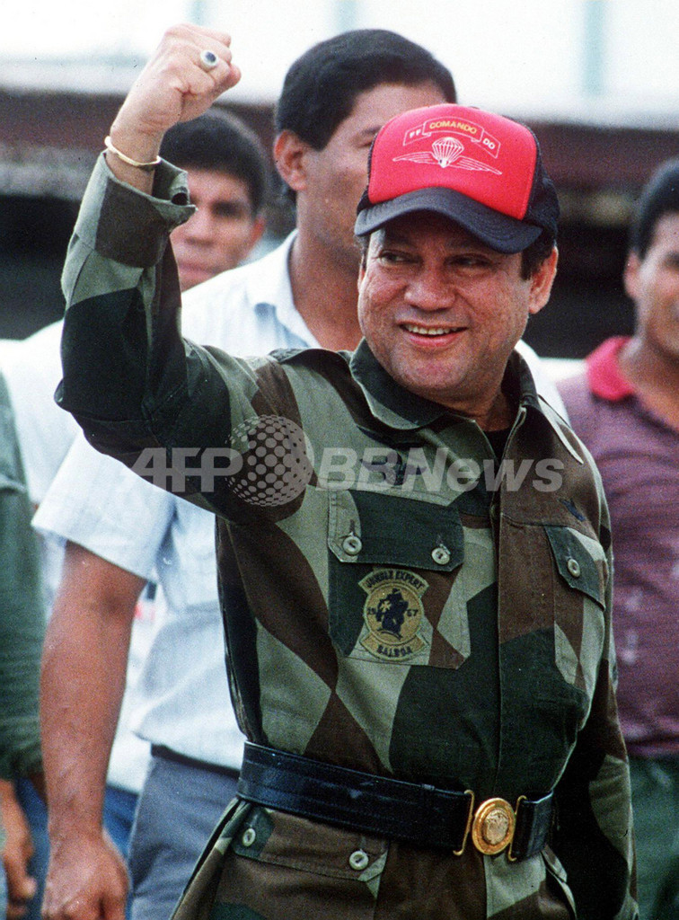 米地裁、パナマのノリエガ元将軍の身柄引き渡しに停止命令