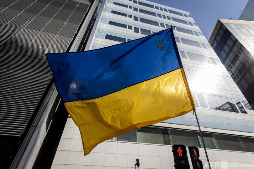 都内でデモ、ウクライナ侵攻に抗議