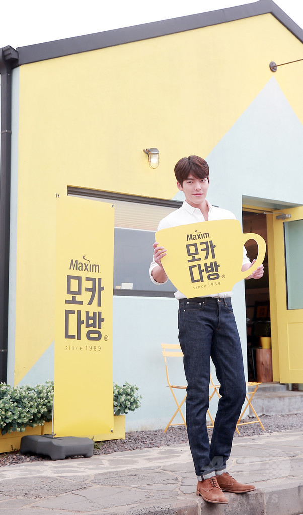 キム・ウビンが「一日店員」に、韓国・済州島でイベント