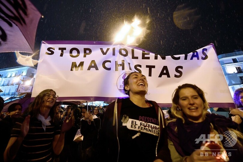 【解説】女性を標的とした殺人「フェミサイド」 世界で年間5万人が犠牲に