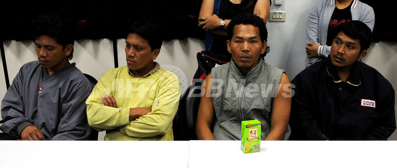 尖閣諸島付近で台湾漁船が衝突・転覆、船長ら2人行方不明