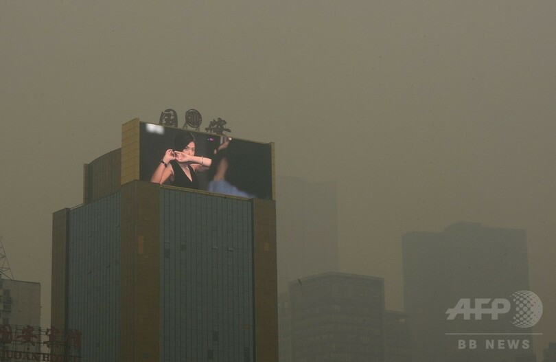 中国の大気汚染拡大、新たに2都市で警報最高レベルに