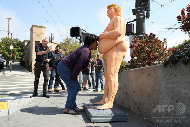 驚き？ 失笑？ トランプ氏の裸の像、全米各地に設置される