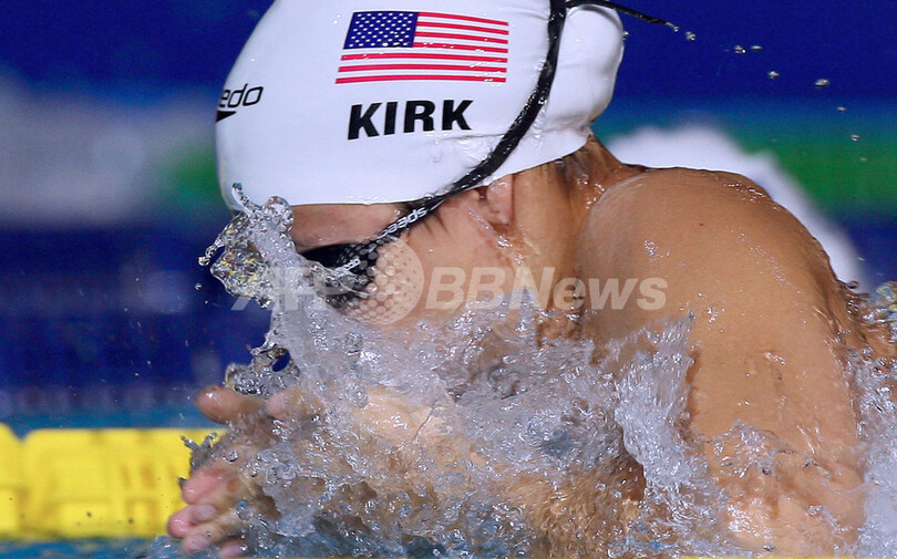 ＜第12回世界水泳選手権＞競泳、ハーディ 女子50メートル平泳ぎ予選をトップで通過 - オーストラリア