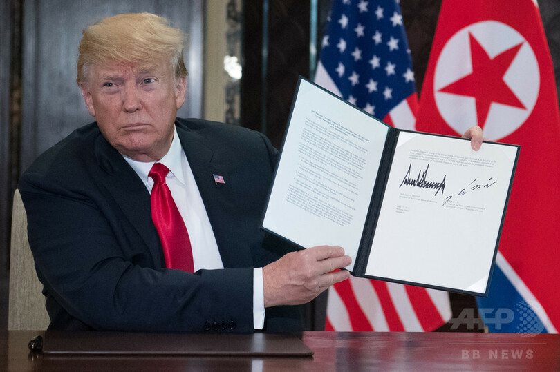 金氏と「特別な絆」築いた トランプ大統領、歴史的首脳会談で