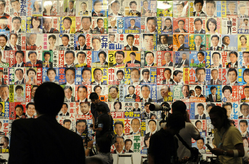 衆院選、出口調査では民主党圧勝