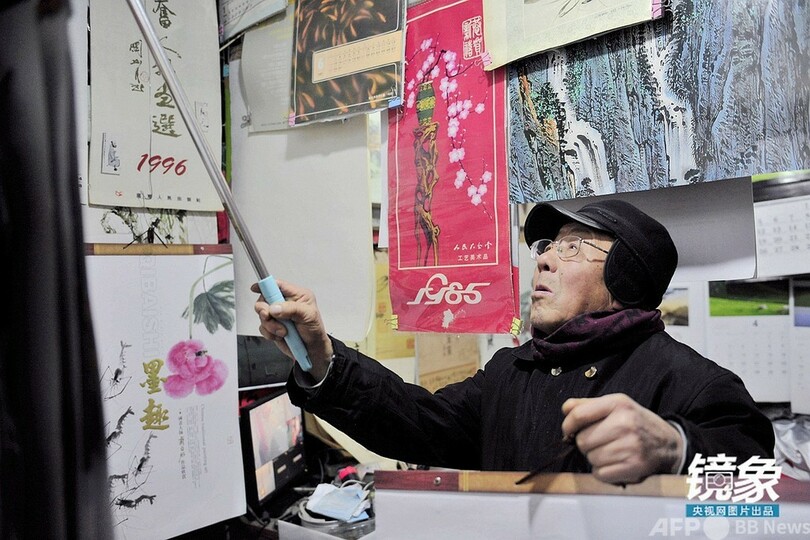 北京最後の壁掛けカレンダー屋さん