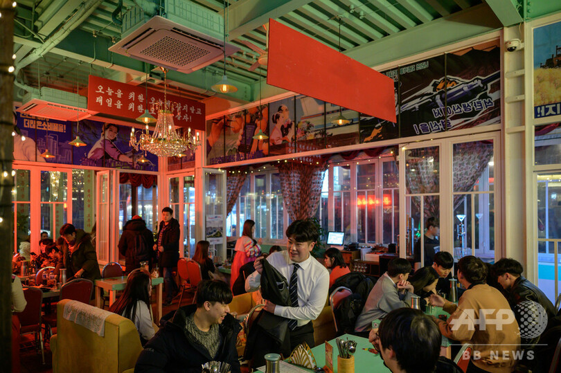 【今日の1枚】ソウルで楽しむ平壌ナイトライフ