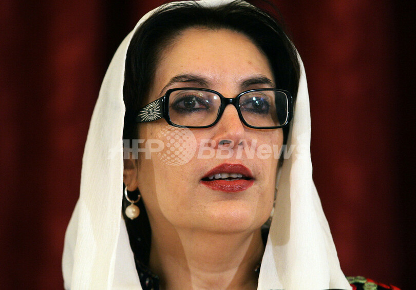 パキスタンのブット元首相陣営、大統領選に対立候補擁立