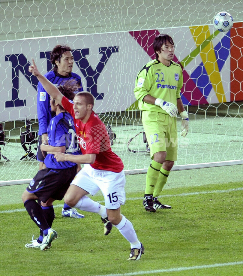 マンチェスター・ユナイテッド ガンバ大阪下し決勝進出、08クラブW杯