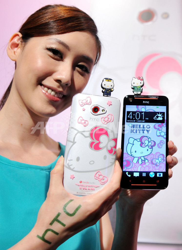 台湾HTC、ハローキティとコラボの新スマートフォン