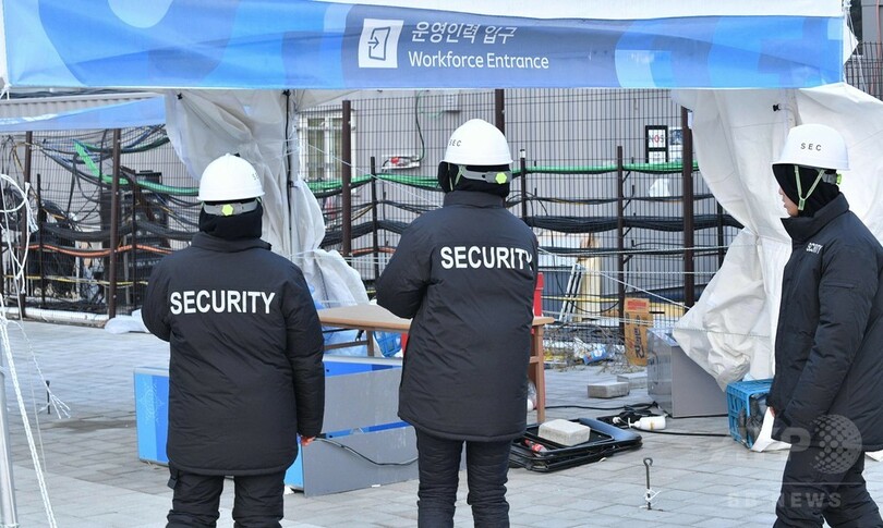 強風で江陵オリンピック公園が一部閉鎖、来場者に避難指示
