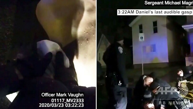 黒人男性が窒息死、警察にフードかぶせられ 米NY州